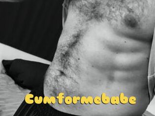 Cumformebabe