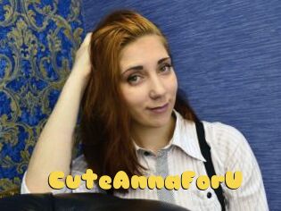 CuteAnnaForU