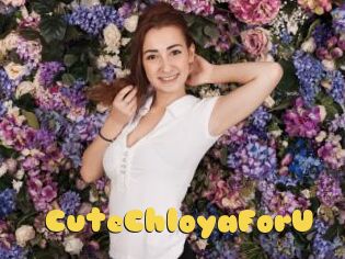 CuteChloyaForU