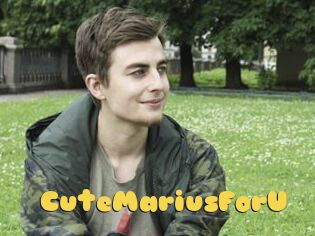 CuteMariusForU