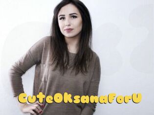 CuteOksanaForU