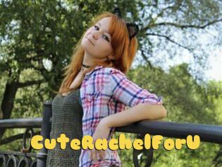CuteRachelForU