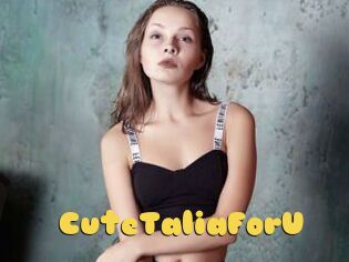 CuteTaliaForU