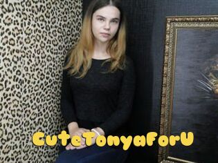 CuteTonyaForU