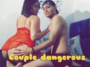 Couple_dangerous
