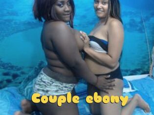 Couple_ebony
