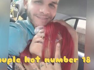 Couple_hot_number_18