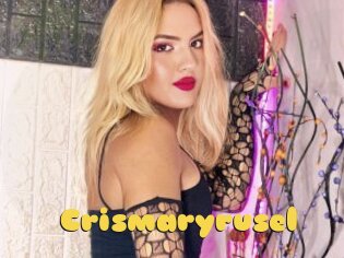 Crismaryrusel