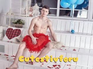 Cutestivforu