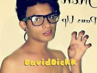 DavidDickk