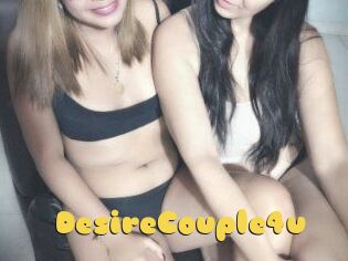 DesireCouple4u