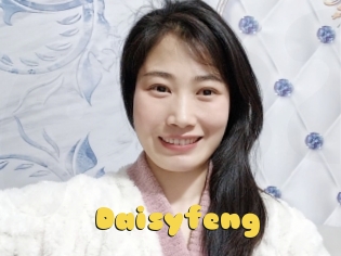 Daisyfeng