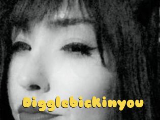 Digglebickinyou