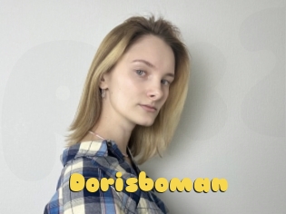 Dorisboman