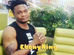 EbonyKing