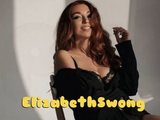 ElizabethSwong