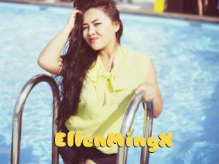 EllenMingX