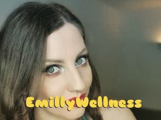 EmillyWellness