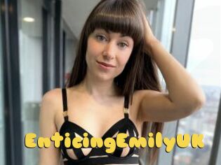 EnticingEmilyUK