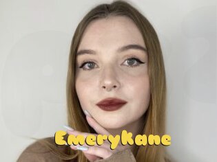 Emerykane