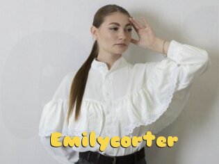 Emilycorter