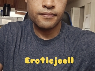 Eroticjoell