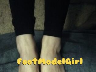 FootModelGirl