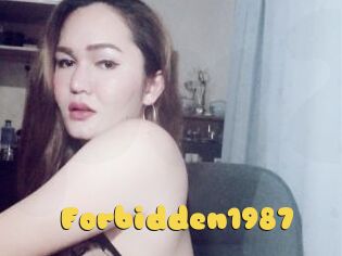 Forbidden1987
