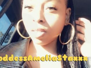 GoddessAmeliaStaxxx
