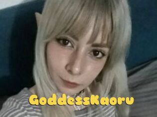 GoddessKaoru