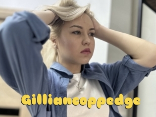 Gilliancoppedge