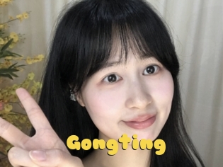 Gongting