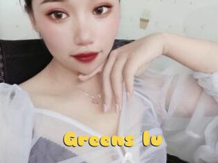 Greens_lu