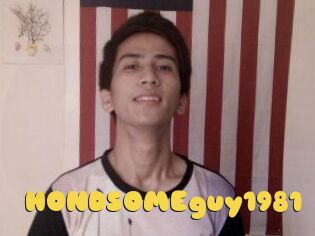 HONDSOMEguy1981