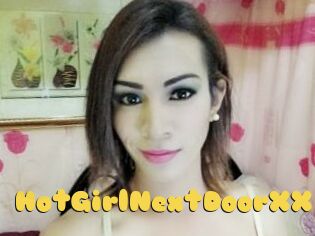 HotGirlNextDoorXX