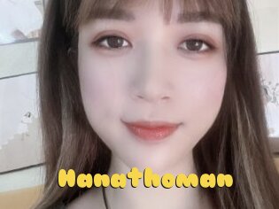 Hanathoman