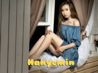 Hanyemin