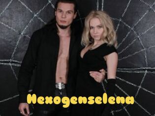 Hexogenselena