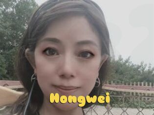Hongwei