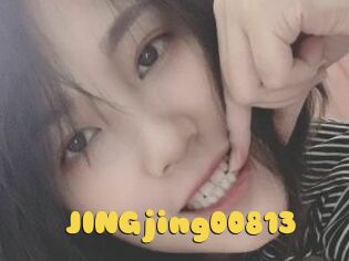 JINGjing00813