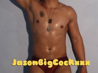 JasonBigCockxxx