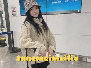 Janemeimeiliu