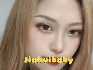 Jiahuibaby