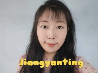 Jiangyanting