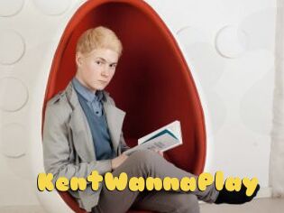 KentWannaPlay
