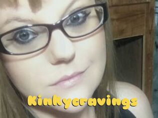 Kinkycravings