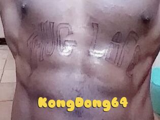 KongDong64