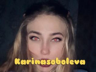 Karinasoboleva