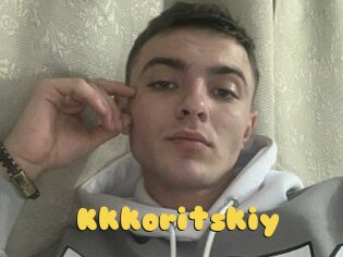 Kkkoritskiy