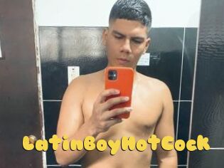LatinBoyHotCock